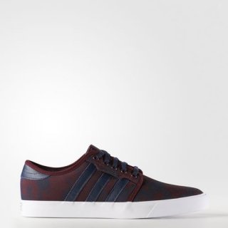 Experience street cred and comfort with adidas Seeley Shoes, featuring a lightweight canvas upper and grippy vulcanized outsole for maximum board control.