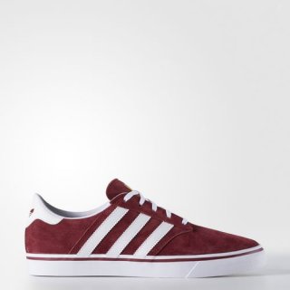 Our Final Markdowns and sale promotion for adidas Seeley Premiere Shoes, offering unbeatable prices on these durable and stylish skate shoes while supplies last.