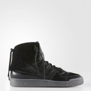 Add a modern twist to your street-style with adidas Forum Hi Moc Shoes, featuring a full grain leather upper, tassel ties.