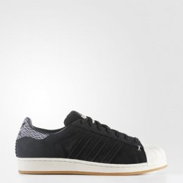 adidas Superstar Skate Sneakers