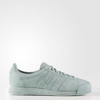 The adidas Samoa Vintage Skate Shoes, featuring a premium suede upper, classic design elements, and ultimate comfort for a timeless and stylish look.