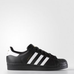 adidas Superstar Leather Shoes