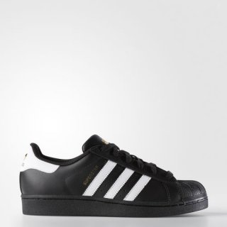 With a classic design and authentic reissue, the adidas Superstar Leather Shoes are a must-have for sneaker enthusiasts and streetwear enthusiasts alike.