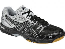 Asics GEL-Rocket 7 Sale Volleyball Shoes