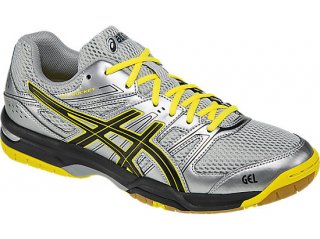 The Asics GEL-Rocket 7 Volleyball shoe is a top choice for recreational court sport players, offering exceptional value and performance.