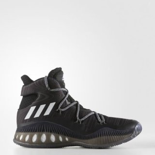 Unleash your explosive game with the adidas Crazy Explosive Sneakers, fueled by boost energy and designed for basketball dominance.