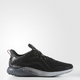 Don\'t miss the adidas Alphabounce Shoes Sale and experience breathable comfort and sleek design to enhance your running performance.