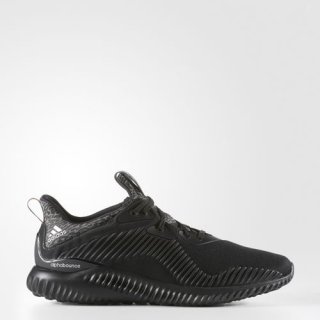 Unleash your sports potential with adidas Alphabounce Shoes Sports, offering breathability, comfort, and agility in a streamlined design.