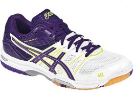Asics GEL-Rocket 7 Gym Sneakers