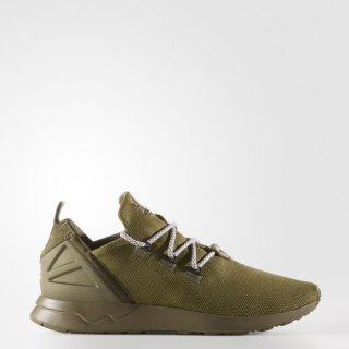Step into the future with the adidas ZX Flux ADV X Shoes, and advanced tongue construction for a snug fit that combines style and comfort effortlessly.
