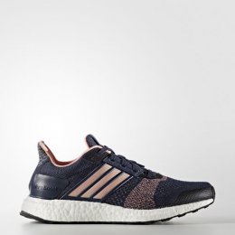 adidas UltraBoost ST Running Shoes