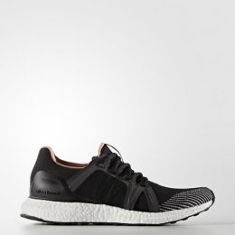 adidas Ultra Boost Shoes