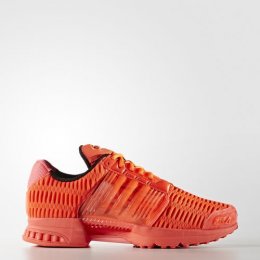 adidas Climacool 1 Travel Shoes