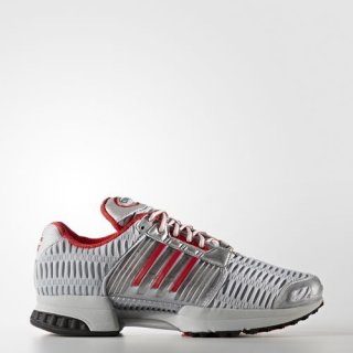 These adidas Climacool 1 Shoes offer excellent flexibility and traction on various surfaces, allowing you to move effortlessly with confidence.