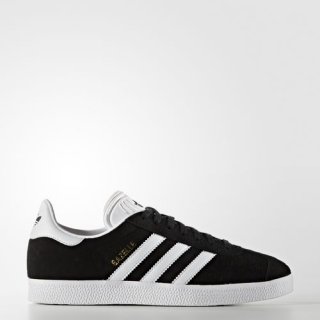 The adidas Gazelle Shoes, featuring a pigskin leather upper and iconic 3-Stripes, Ideal for adding a touch of vintage flair to your everyday look.