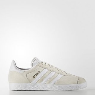 The adidas Gazelle sneakers, featuring a timeless design and authentic materials for a vintage-inspired look that never goes out of style.