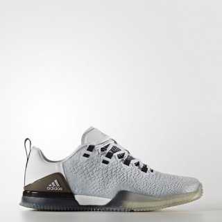 Maximize your training with the adidas CrazyPower Trainer Shoes, offering stability, support, and traction for intense workouts.