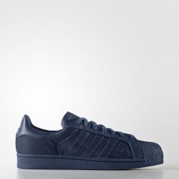 adidas Superstar Triple Shoes