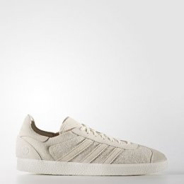 adidas wings + horns Gazelle 85 Primeknit Shoes