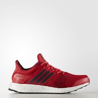 The adidas UltraBoost ST men\'s Running Shoes combine stability, energy return, and advanced features for an exceptional running experience.