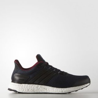 Elevate your running performance with the adidas Ultra Boost ST Shoes, offering stability, energy return, and exceptional comfort for your Premium runs.