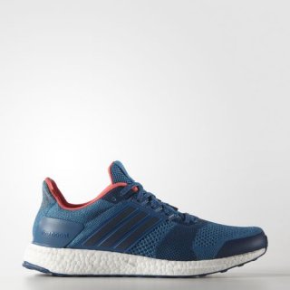 The adidas Ultra Boost ST Shoes Sale, offering optimal stability, energy return, and superior grip for an empowered and dynamic running experience.