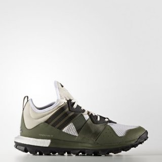 adidas Response Boost Trail Shoes, powered by boost technology for energy return and a Continental Rubber outsole for exceptional grip.
