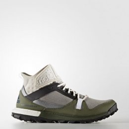 adidas Supernova Riot high-cut trail running shoe