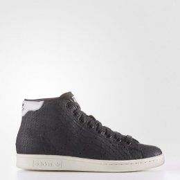 adidas Stan Smith Mid Shoes