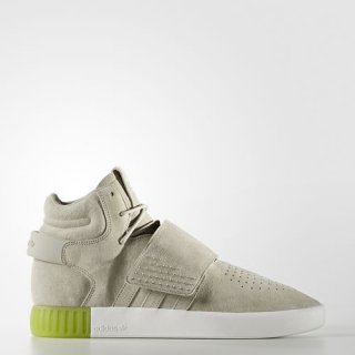 Elevate your sneaker game with adidas Tubular Invader Strap Sneakers Shoes, combining timeless design with contemporary style for a standout look.