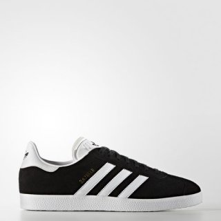 Make a bold statement with the contrasting 3-Stripes and heel tab on the adidas Gazelle Casual Sneakers, adding a touch of nostalgia to your look.