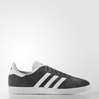 Elevate your sneaker game with the timeless style of the adidas Gazelle Casual Sneakers, effortlessly complementing a range of outfits.