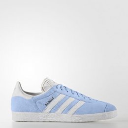 adidas Gazelle Leather Shoes