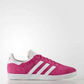 Designed for both casual wear and athletic activities, the adidas Gazelle Leather Shoes offer superior comfort and support.