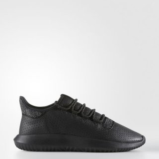adidas Tubular Shadow Sneakers, featuring an asymmetrical mixed-material upper, innovative wrap closure, and bold details for a unique and dynamic look.
