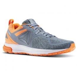 Reebok One Distance 2.0 Shoes