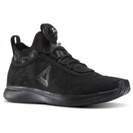 Reebok Pump Plus Camo Training Shoes