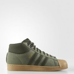 adidas Pro Model Sneakers