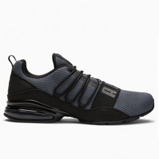 Save: 32% off, the Puma CELL Regulate Woven Men’s Running Shoes features the same classic running silhouette with a re-designed breathable woven upper.