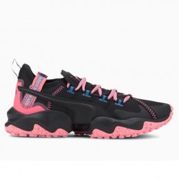 Puma Erupt Trail Running Shoes