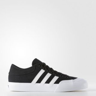 adidas Matchcourt Shoes