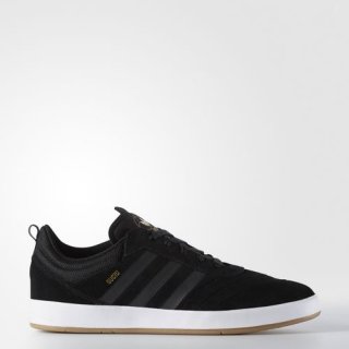 Elevate your skateboarding experience with the adidas Suciu ADV Sneakers, designed for durability, comfort, and precise control on and off the board.