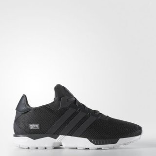 The adidas ZX Gonz Shoes, a collaboration between adidas and Mark Gonzales that combines the control of the Gonz Pro.