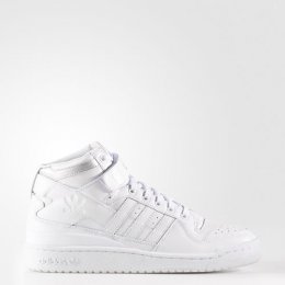 adidas Forum Refined Shoes