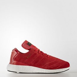 adidas Busenitz Pure Boost Shoes Sale