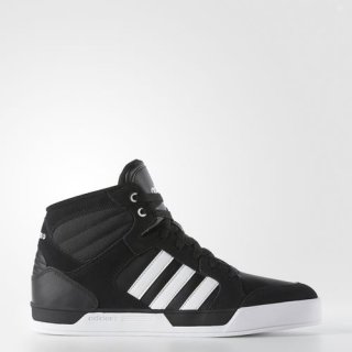 The adidas BBNEO Raleigh Shoes, crafted with a mix of suede and leather, a nylon collar, and a colorblocked outsole for a sleek and sporty appeal.