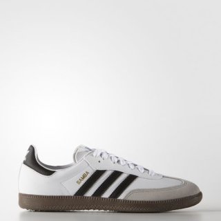 The adidas Samba Soccer Training Shoes, featuring a classic all-leather upper, suede toe cap, and modern details for enhanced style and performance.