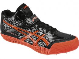 Asics Javelin Pro Spikes
