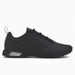 Puma HST20 Training Shoes