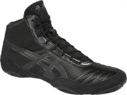 Asics JB Elite V2.0 On Sale Wrestling Shoes